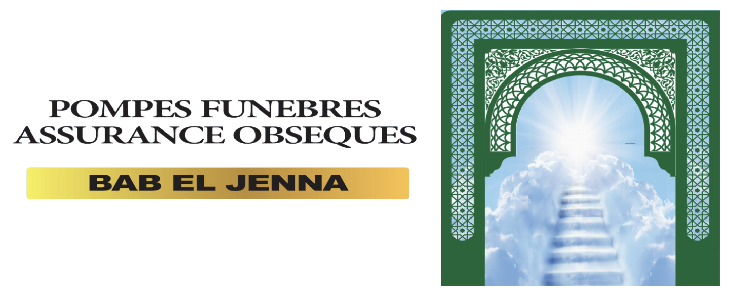 Bab El Jenna